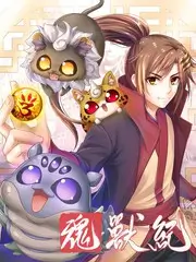慢一点做饭综艺海报